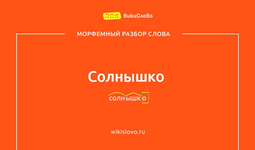 Солдаты 9 сезон: дата выхода серий, рейтинг, отзывы на сериал и список всех серий